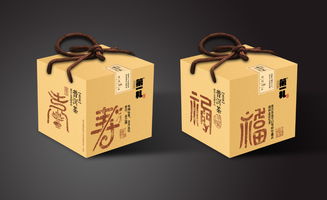 福田绿意,寿喜茶香——万域包装设计公司臻品之作