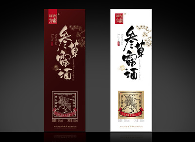 白酒包装设计 传统与创新的艺术融合