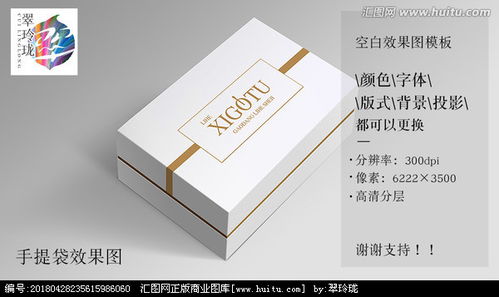 包装设计 从理念到市场实践的重要性