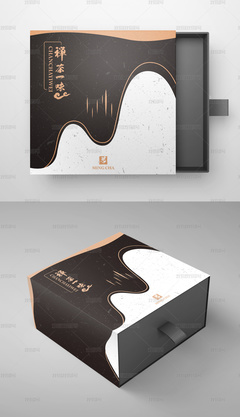 专业原创茶叶包装设计 精美礼盒诠释茶文化之美