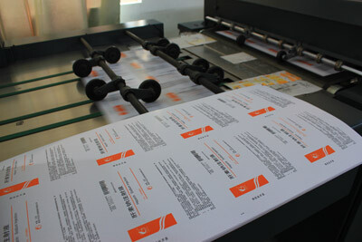 高效赋码助力常州龙盛领跑全国药盒包装行业